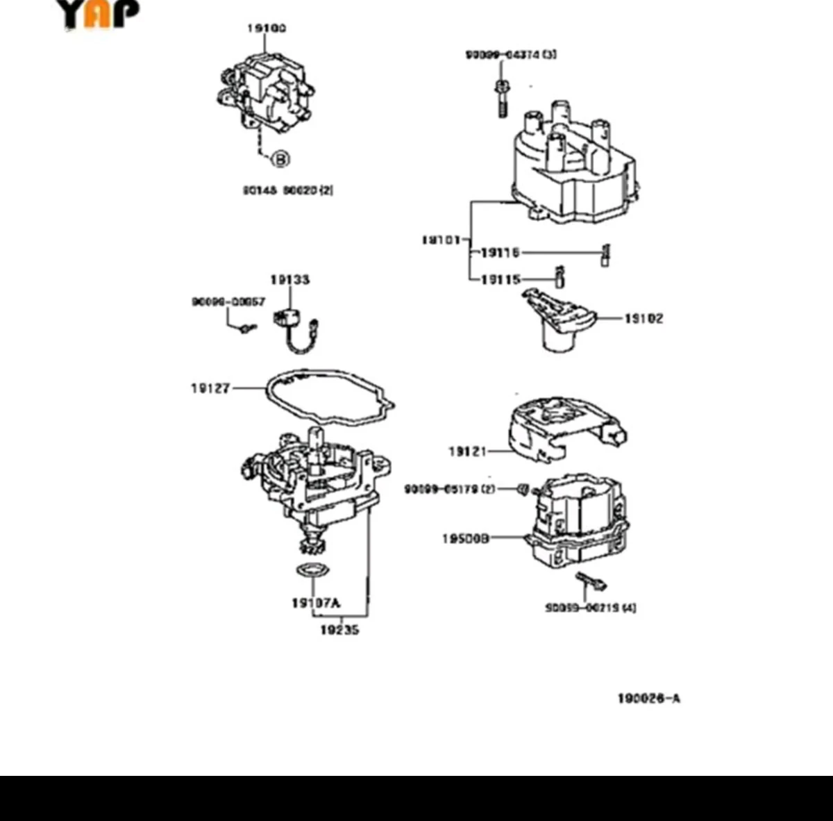 Complete Distributor TD42U for Honda Civic EG4-EJ1 - photo 4