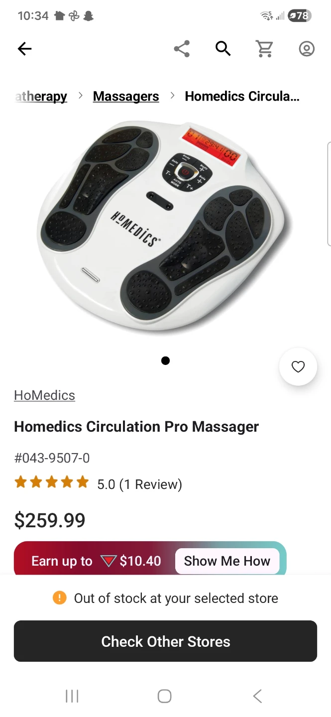 HoMedics Circulation Pro Massager for Feet and Legs - photo 4