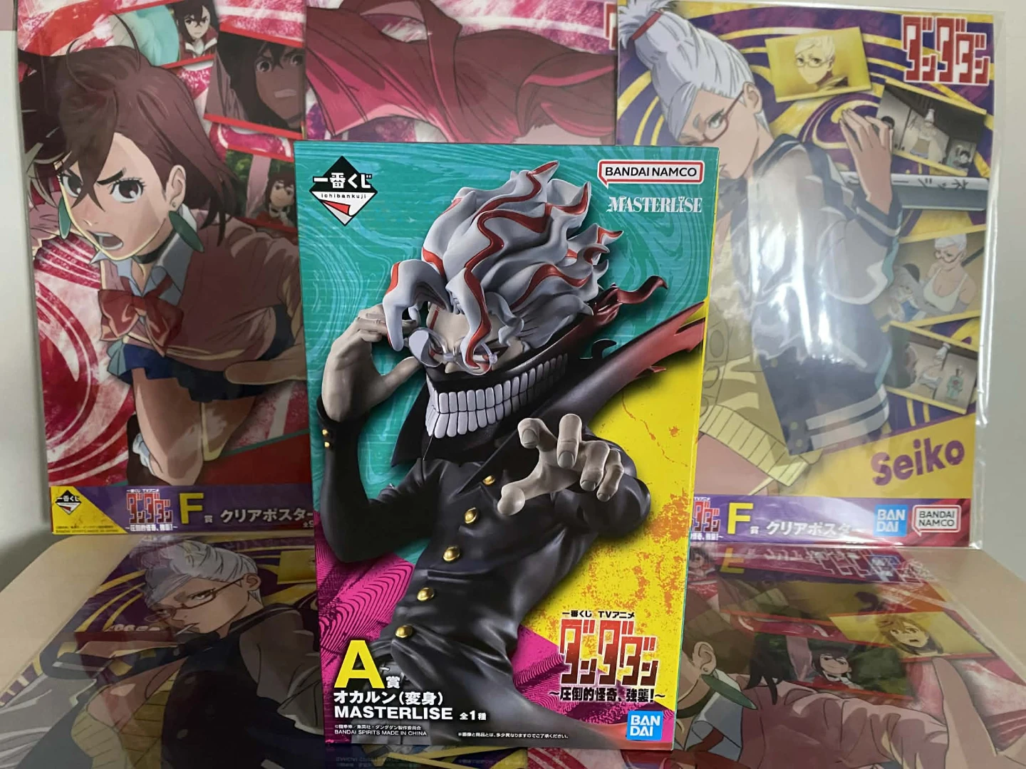 Bandai Namco Masterise Anime Figure Collection - photo 3