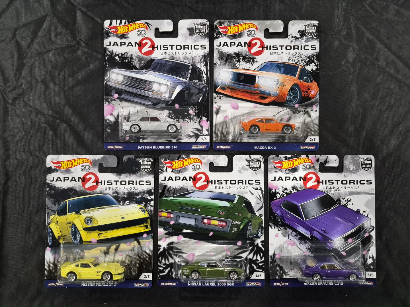 HotWheels Japan Historics 2 Set for Sale!
