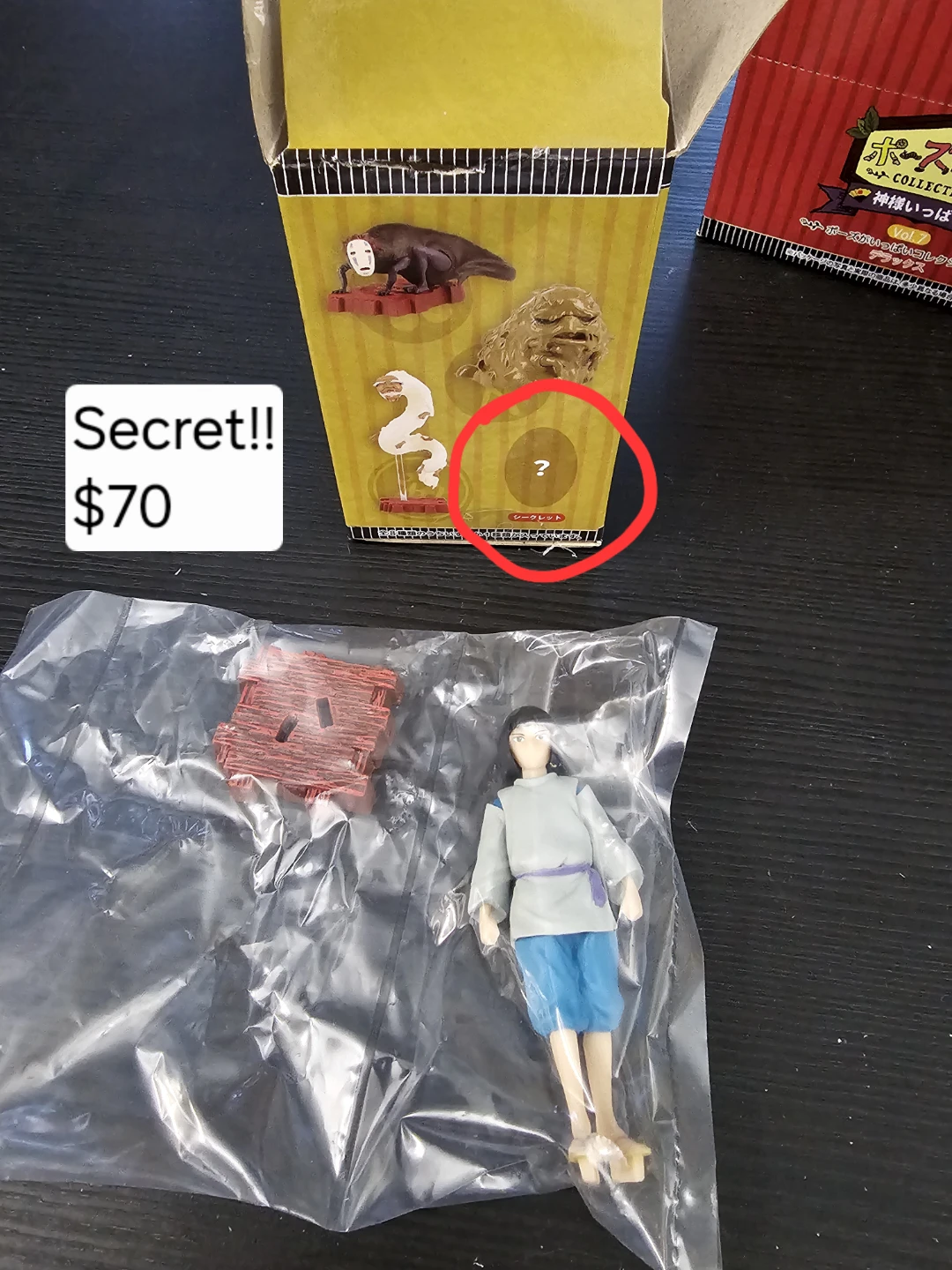 Studio Ghibli Merch - photo 3