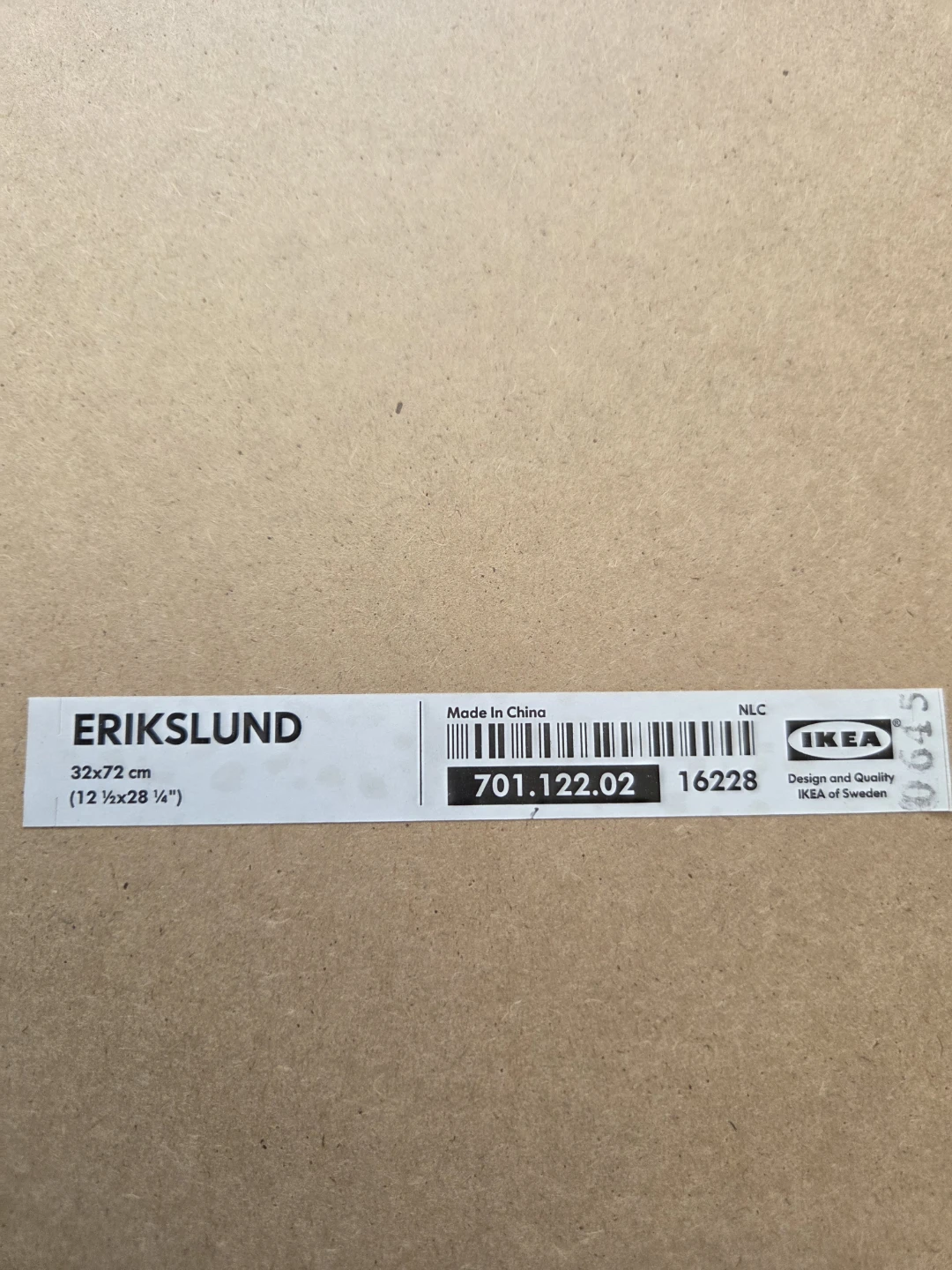 IKEA ERIKILLUND Picture Frame 32x72 cm - photo 2
