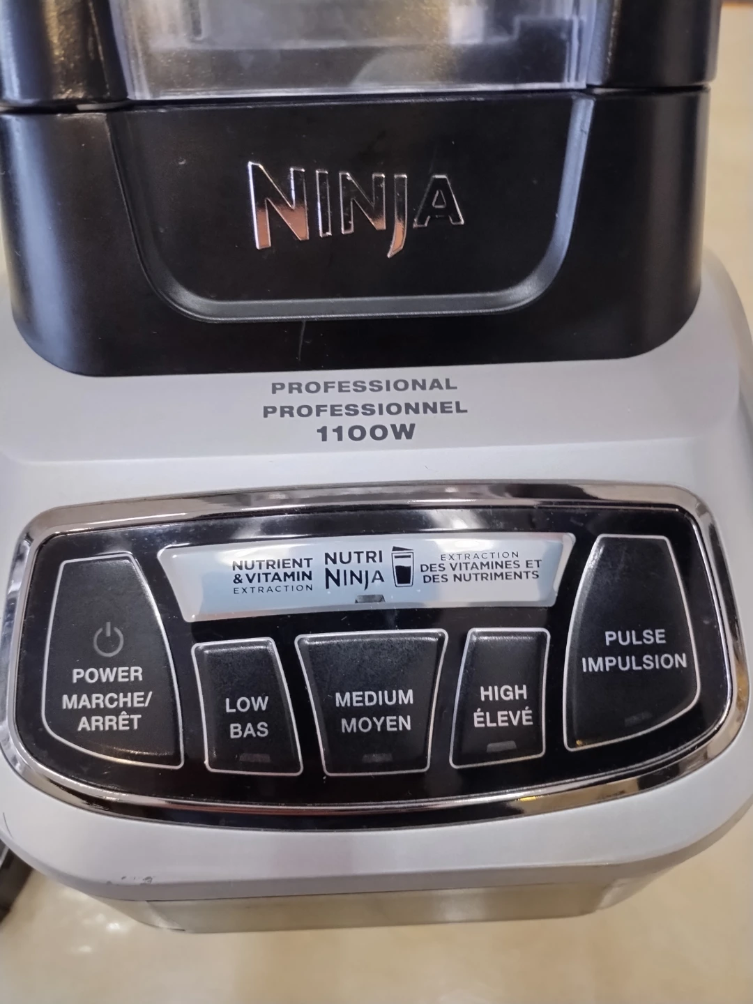 Ninja Professional Blender 1100W - photo 2