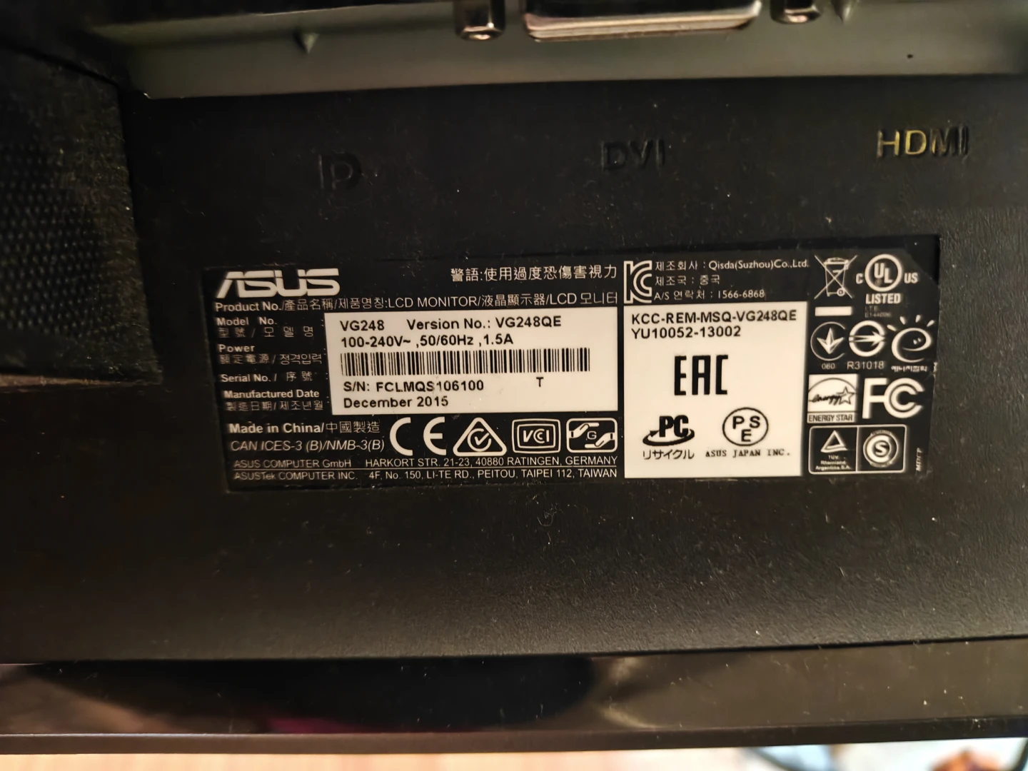 ASUS VG248QE 24" 3D Vision LCD Monitor - photo 2