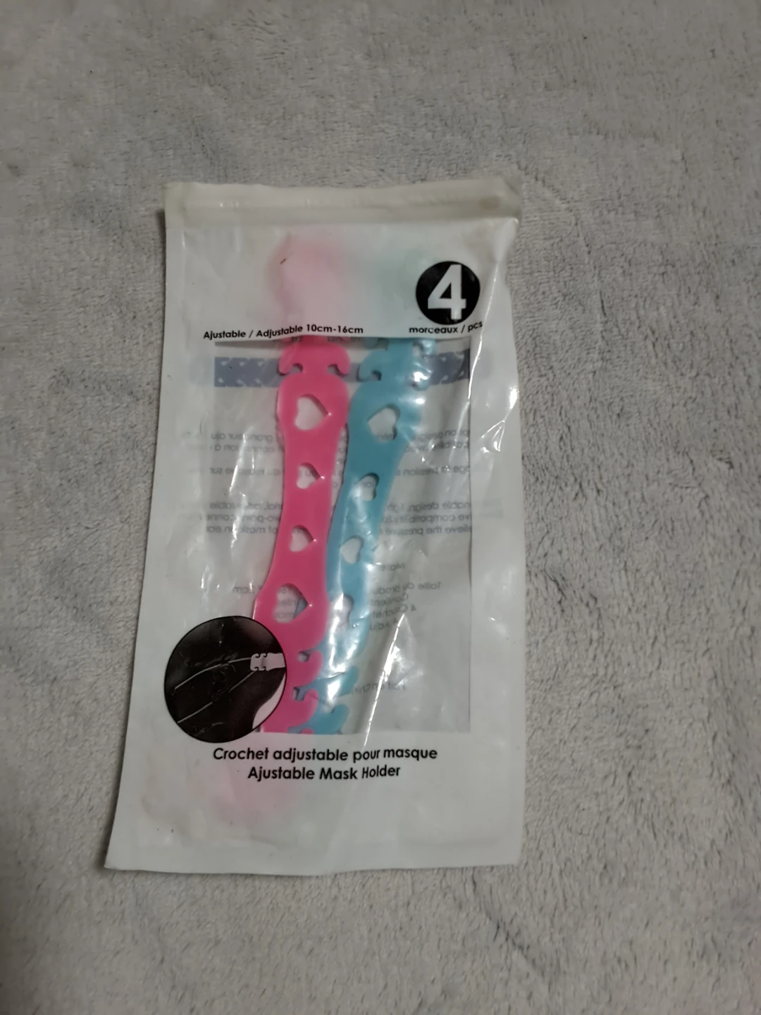 2 Adjustable Mask Holders (kids)
