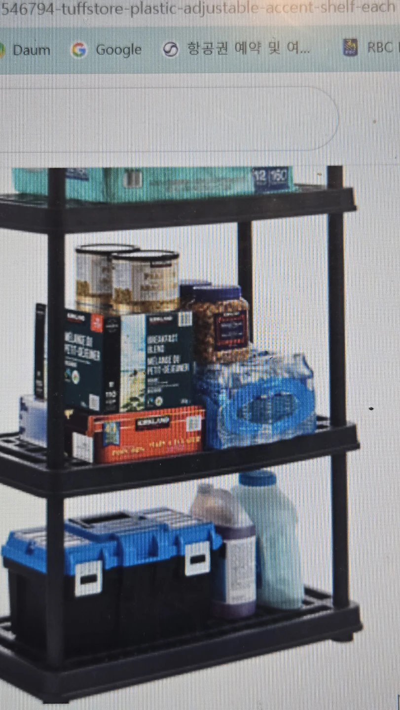 TuffStore Plastic Adjustable Accent Shelf - photo 3