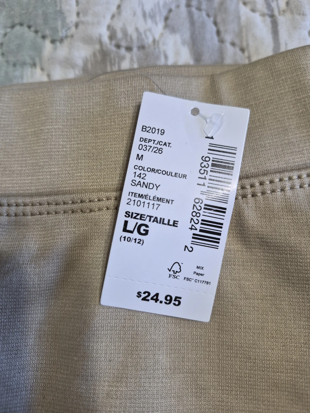 Children's Place Beige Skorts Size Largec10/12 m - photo 5