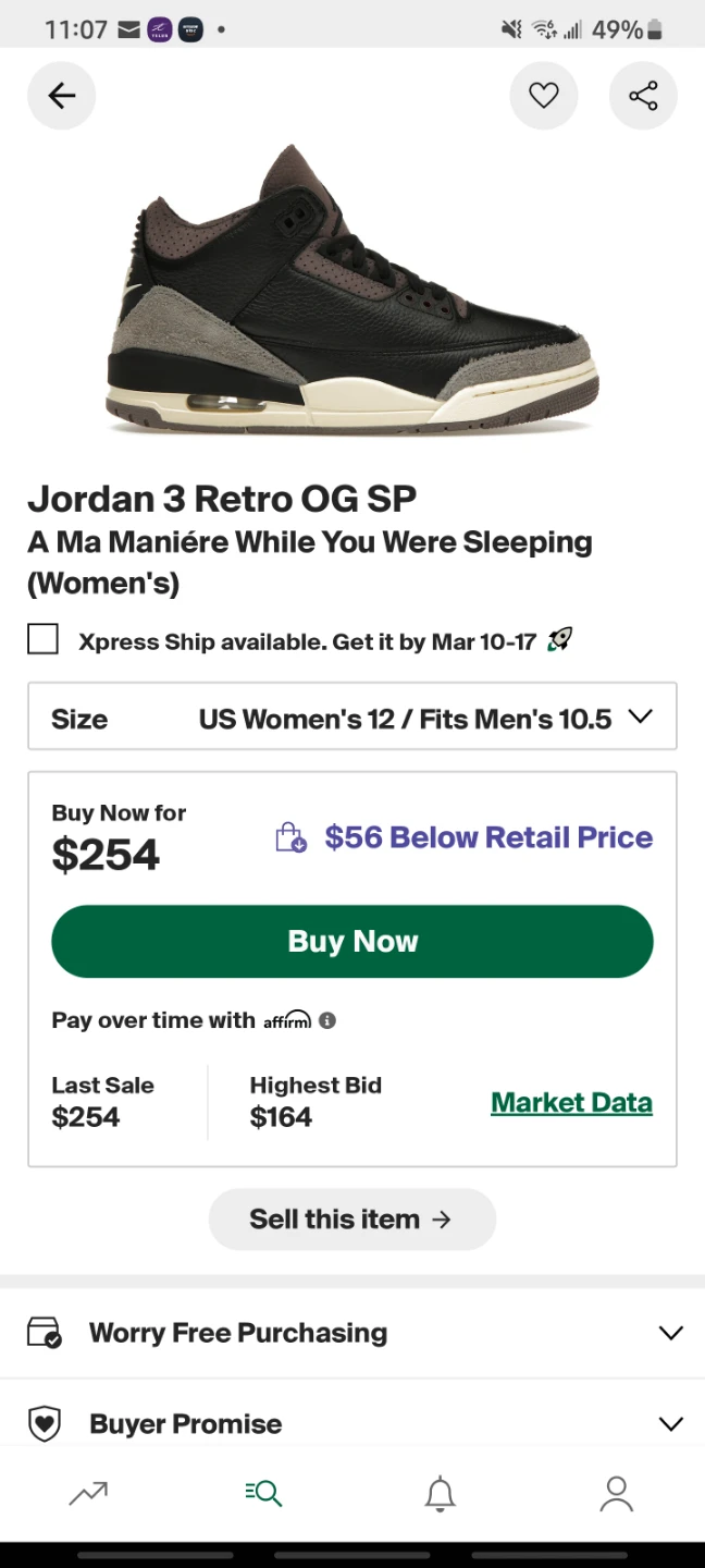 Jordan 3 A Ma Maniere - photo 5