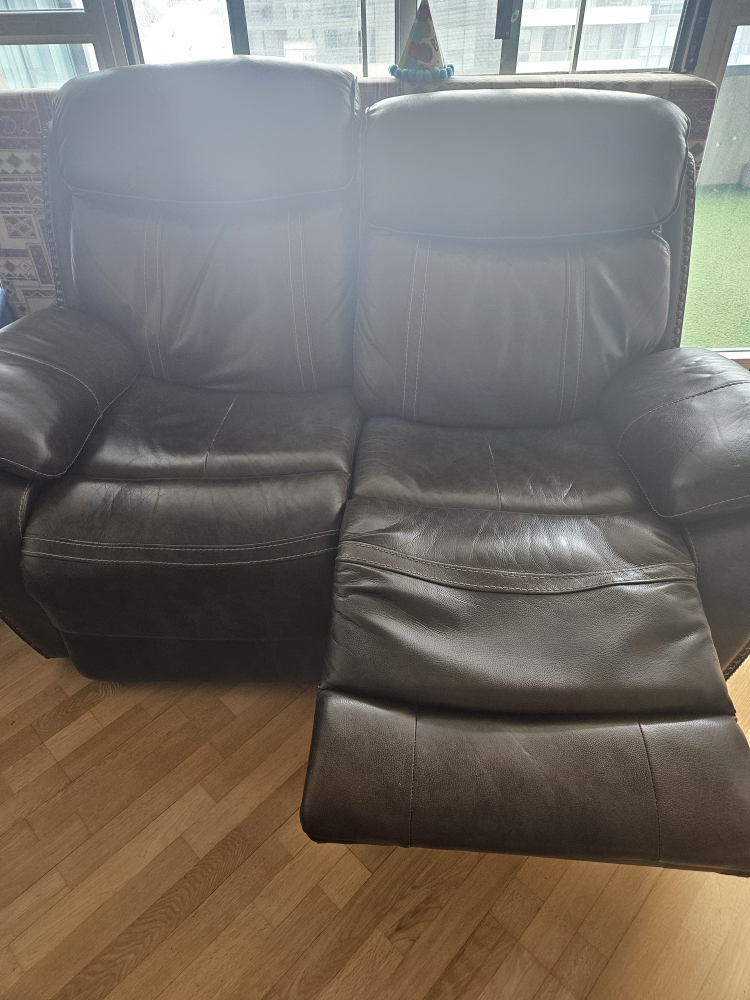 Brown Leather Recliner Loveseat