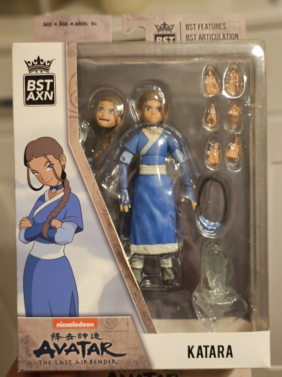 BST AXN Avatar The Last Airbender Aang & Katara Action Figures - photo 3