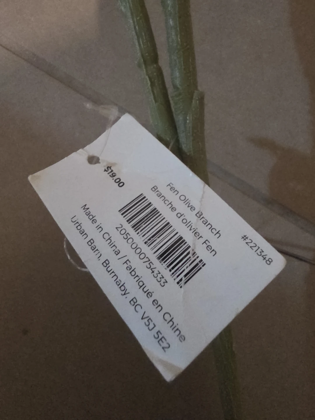 Urban Barn Faux Fen Olive Branch x3