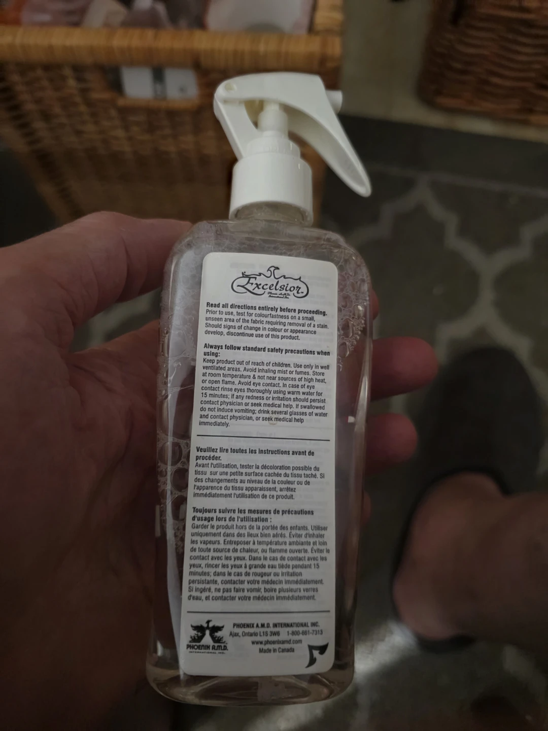 Microfiber stain remover - photo 4
