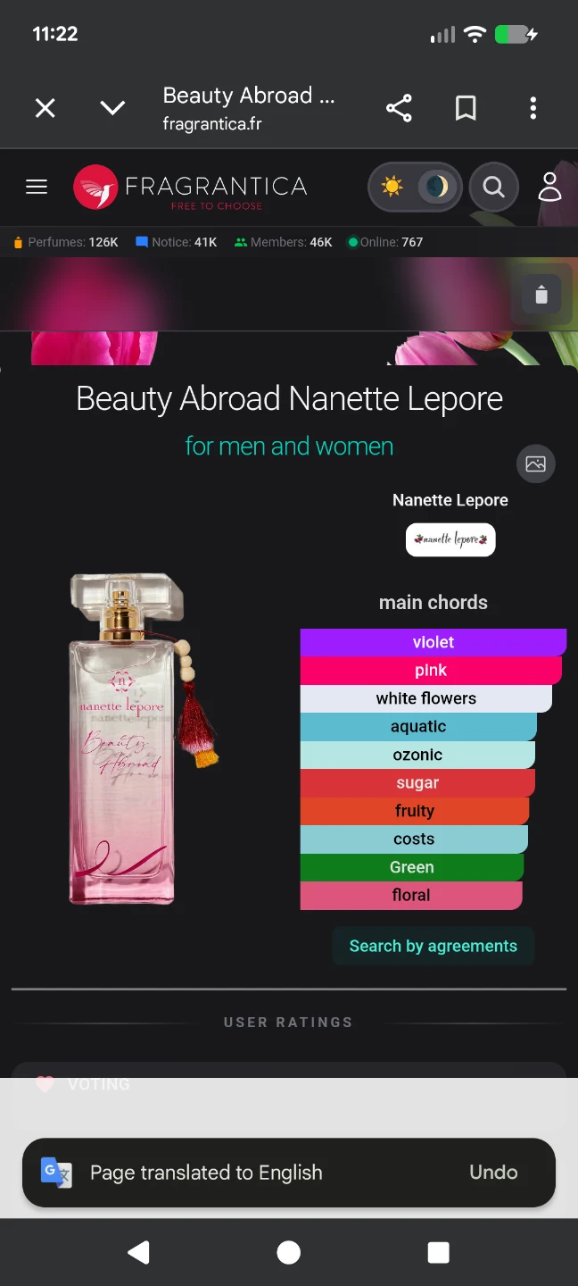 Nanette Lepore "Beauty Abroad" Eau de Parfum - photo 3