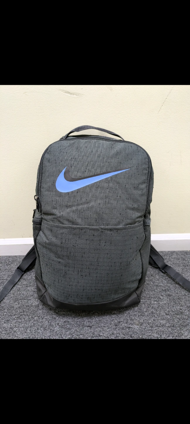 Nike Backpack - Gray