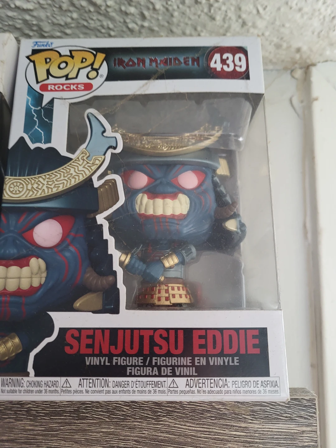 Funko Pop! Iron Maiden Senjutsu Eddie #439 Vinyl Figure