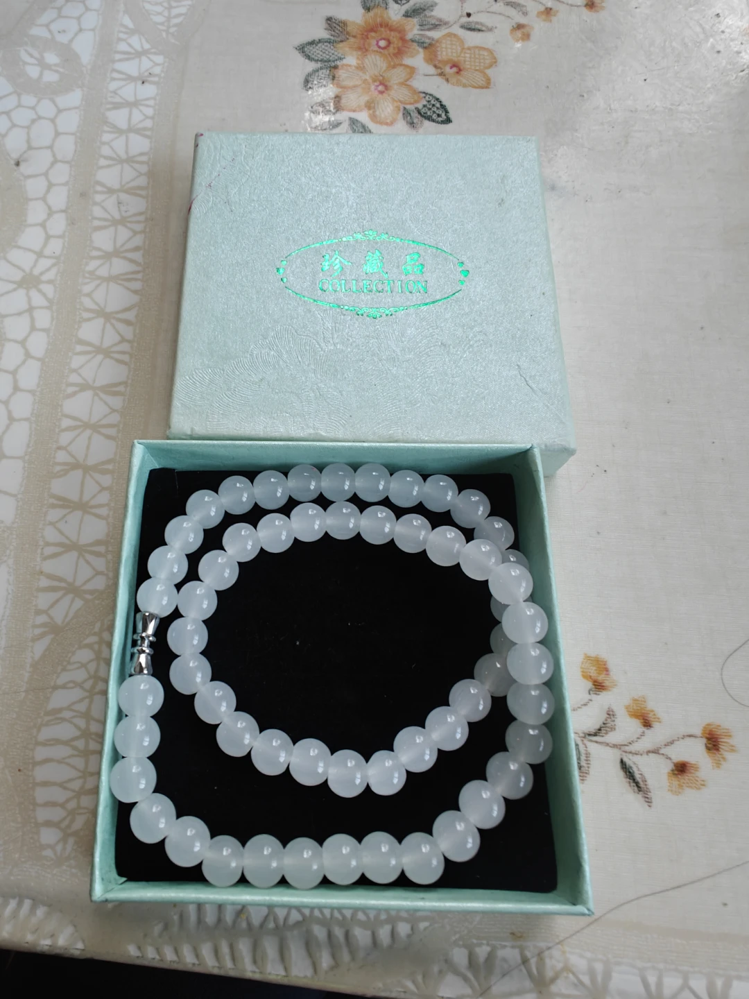 White Jade Necklace with Box