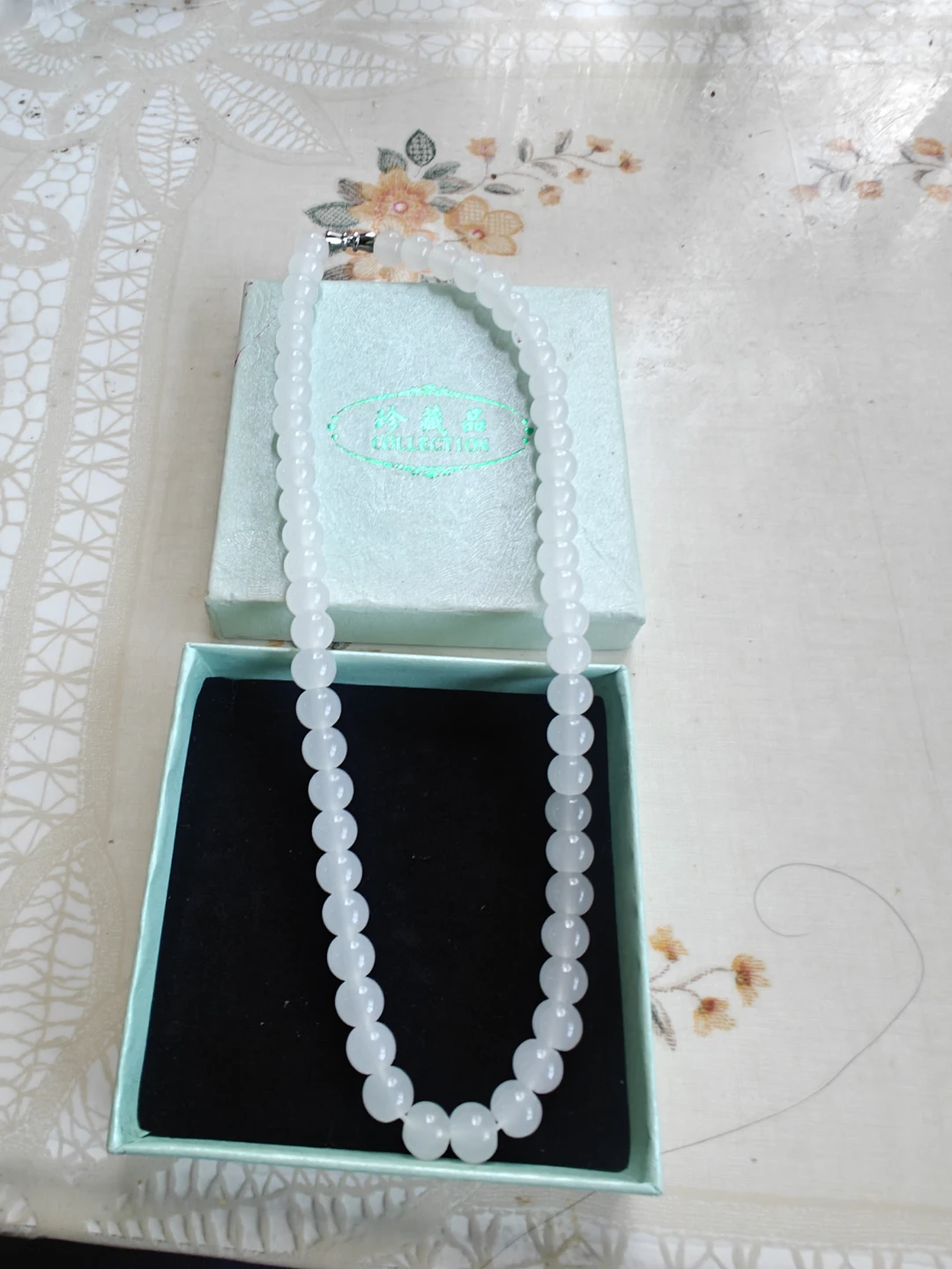White Jade Necklace with Box - photo 2