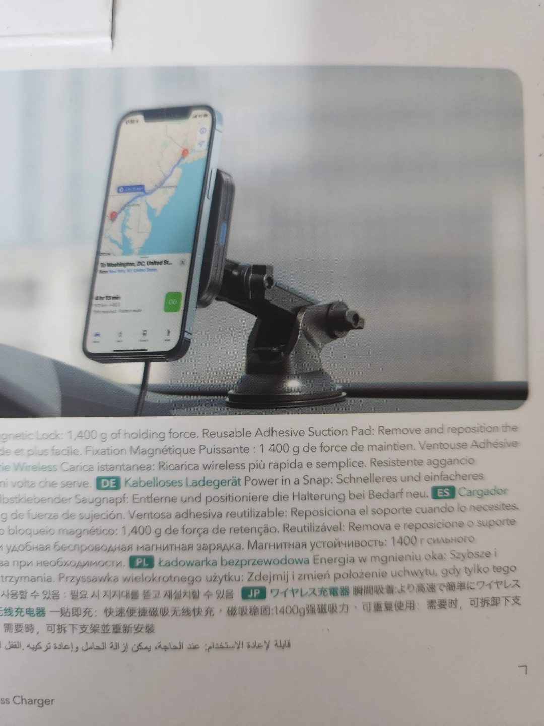 *Brand new* ESR HaloLock Dashboard Wireless Charger - photo 2