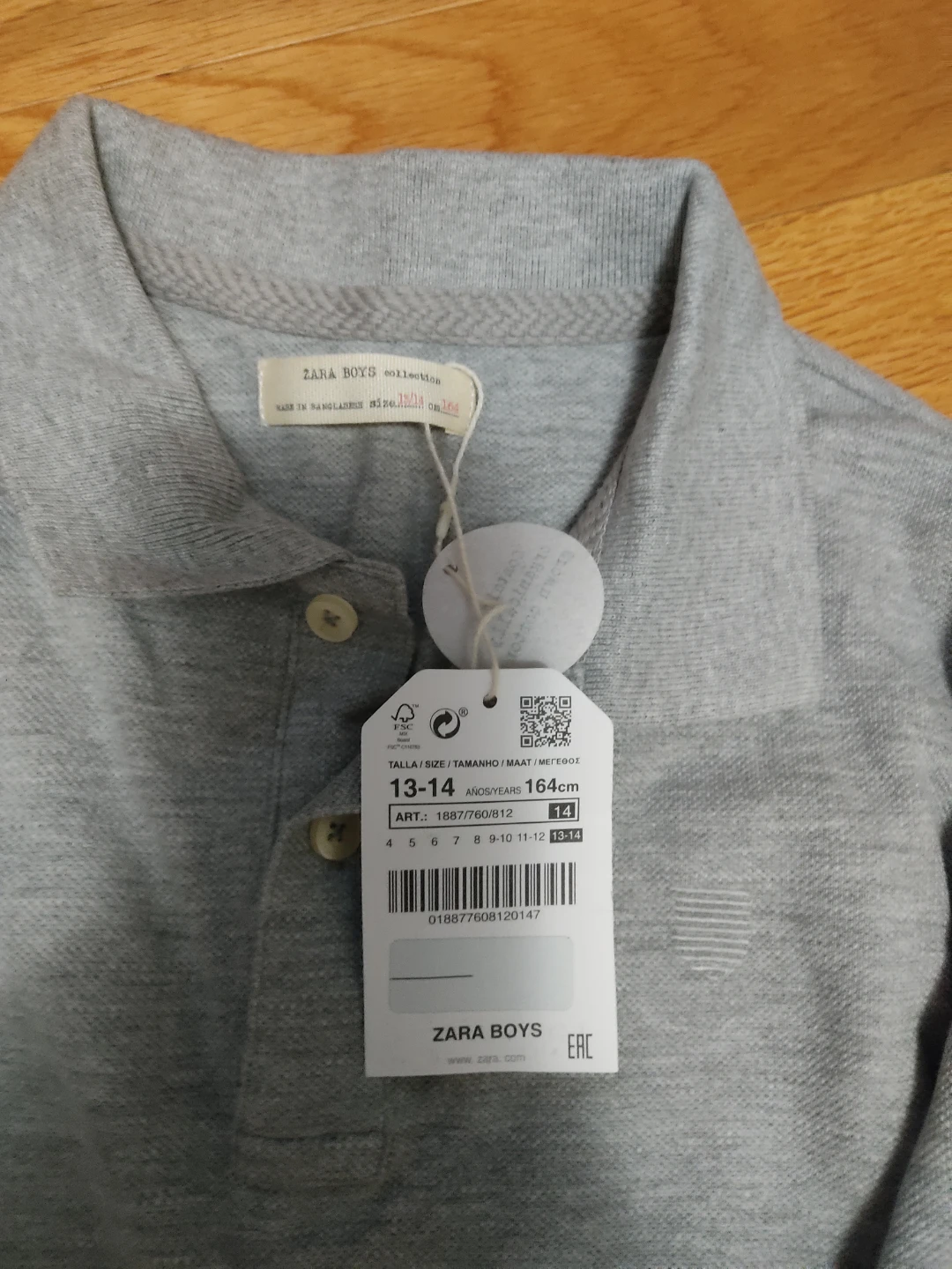 ZARA BOYS Long Sleeve Polo Shirt Grey Size 13-14 Years - photo 2