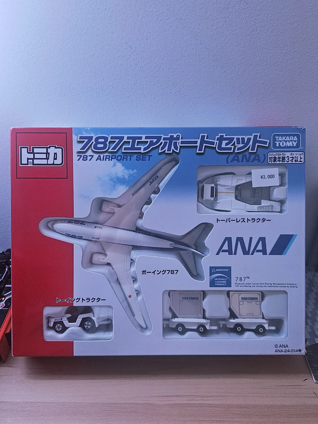 Tomica 787 Airport Set (ANA)