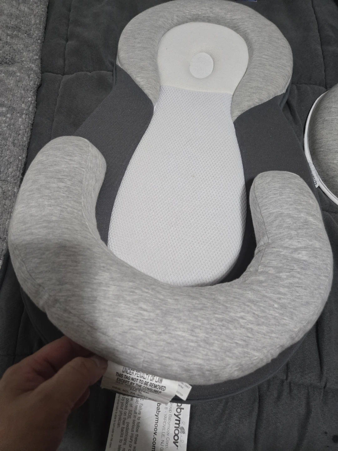 Babymoov Baby Cocoon Positioner
