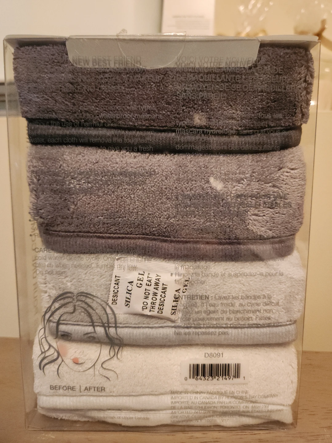 DH VIBE "Erase Your Face" Makeup Remover Cloths (4 Pack) - photo 2