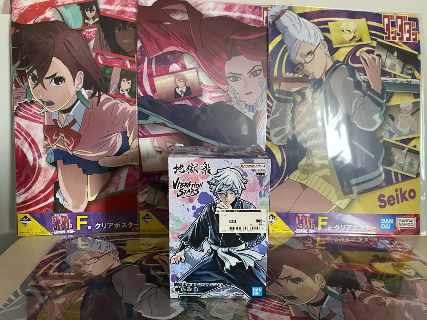 Hells Paradise Jigokuraku Vibration Stars