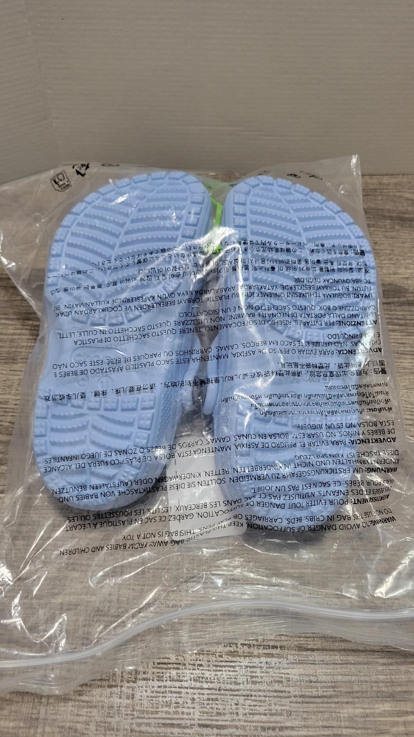 Crocs Classic Clog K - Light Blue Youth Size 11C - photo 3