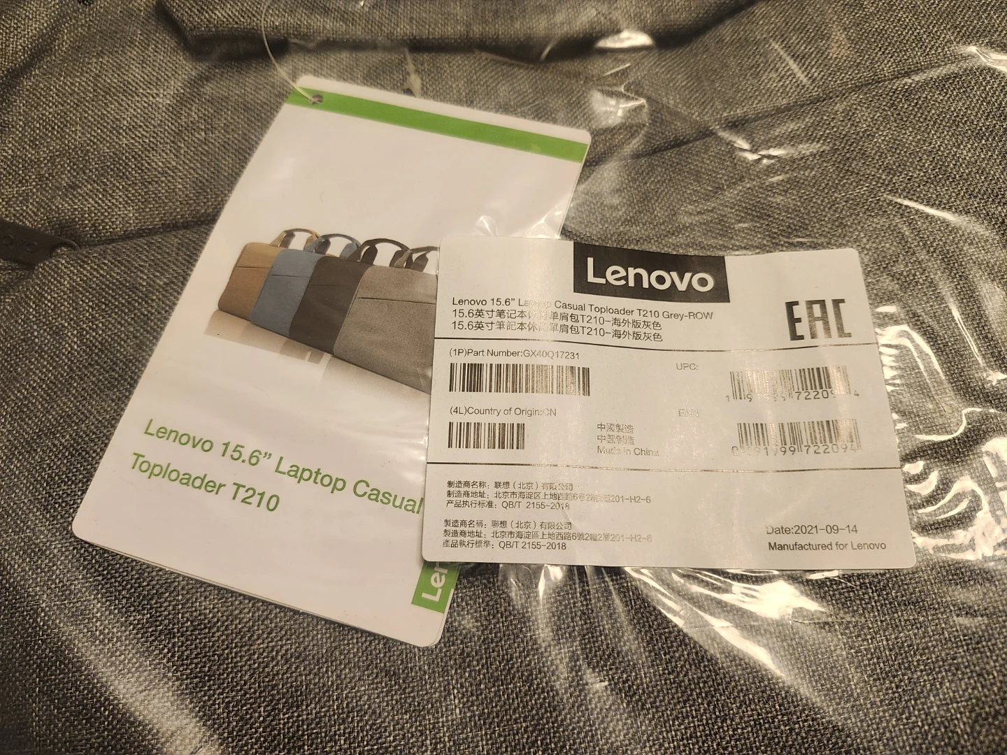 Lenovo 15.6" Laptop Casual Toploader T210 Bag - New - photo 2