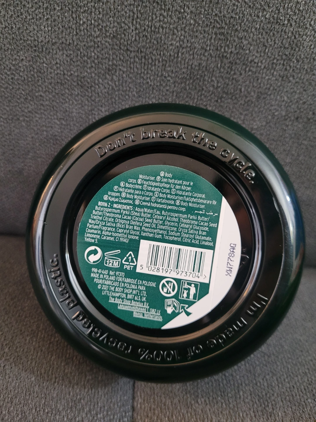 The Body Shop Shea Body Butter - photo 2