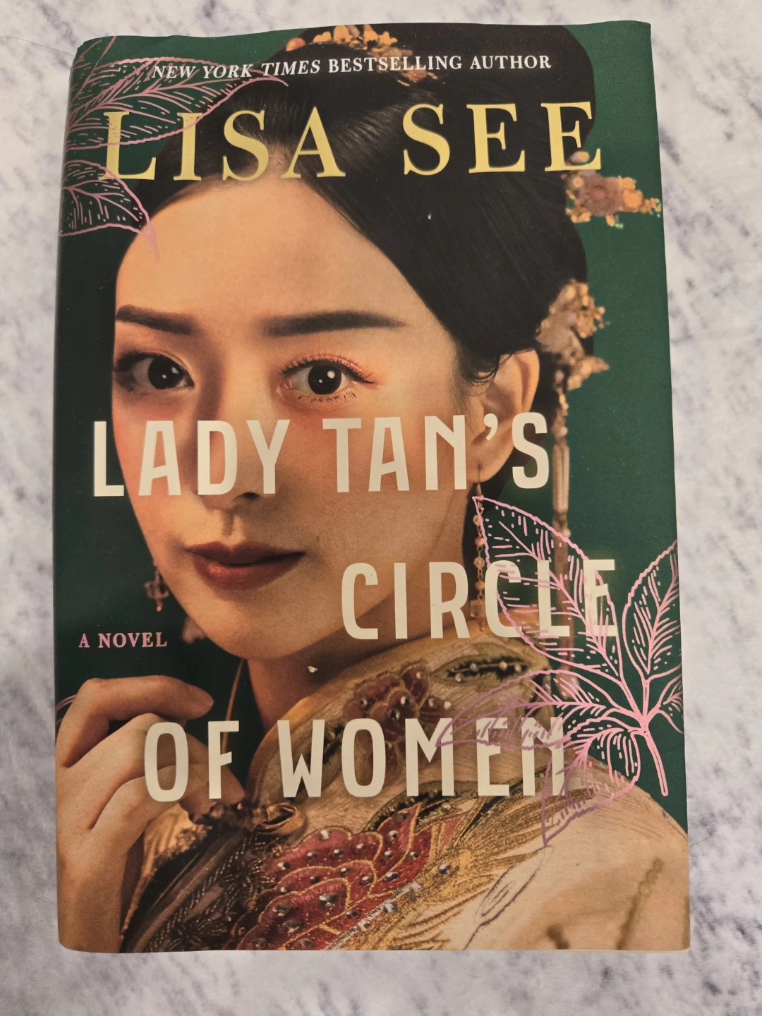 Lady Tan's Circle of Women by Lisa See Novel