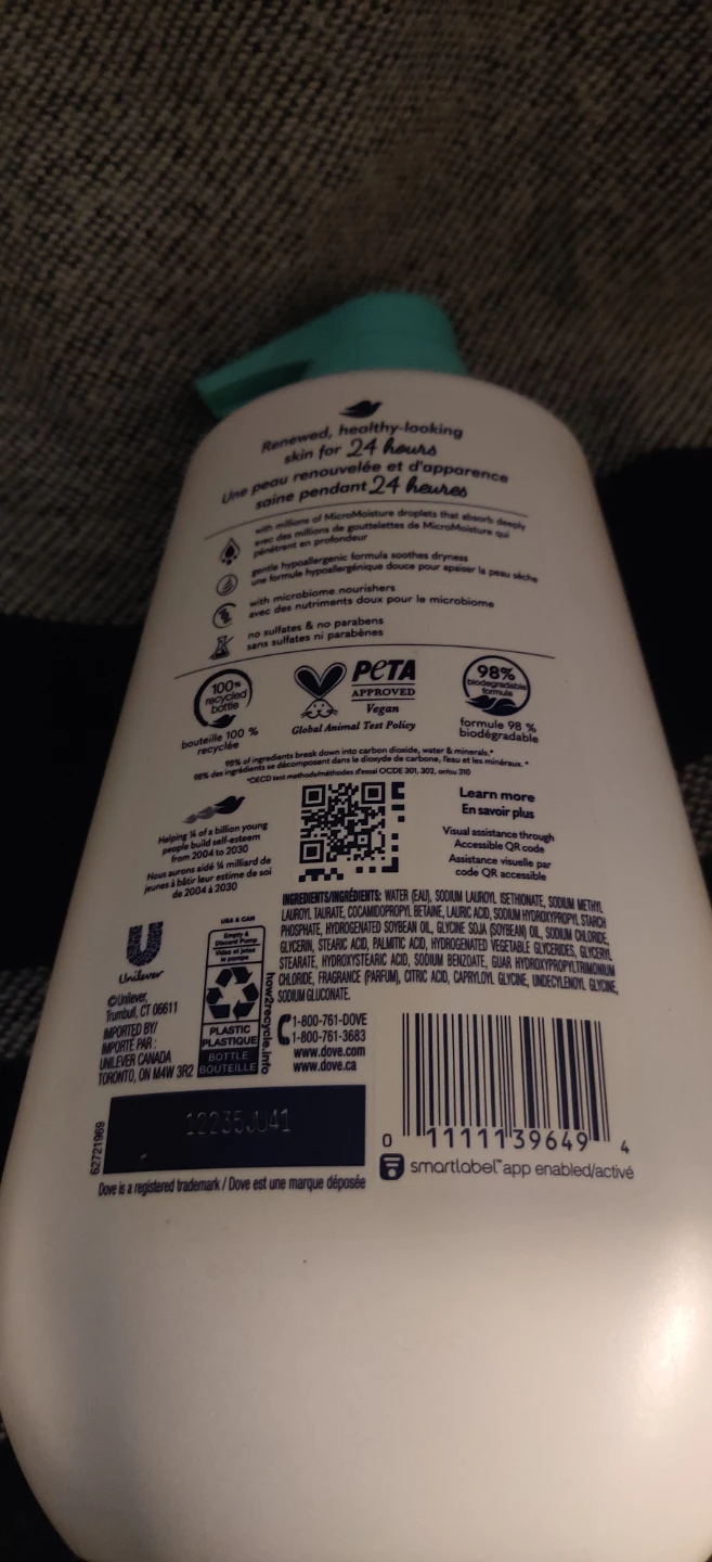 Dove Sensitive Hypoallergenic Body Wash 905 mLx2 - photo 4