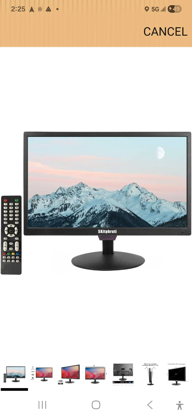 SKITphrati 20-inch HD Monitor