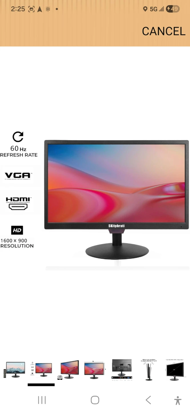 SKITphrati 20-inch HD Monitor - photo 2