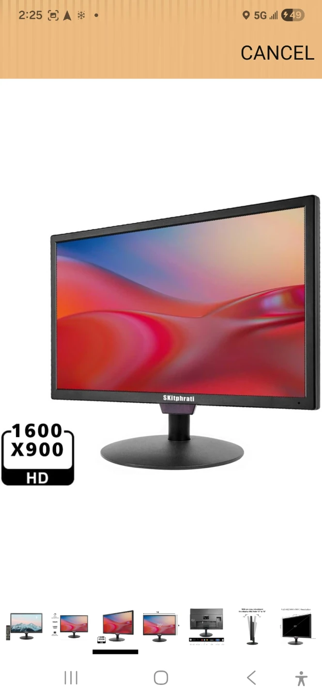 SKITphrati 20-inch HD Monitor - photo 3