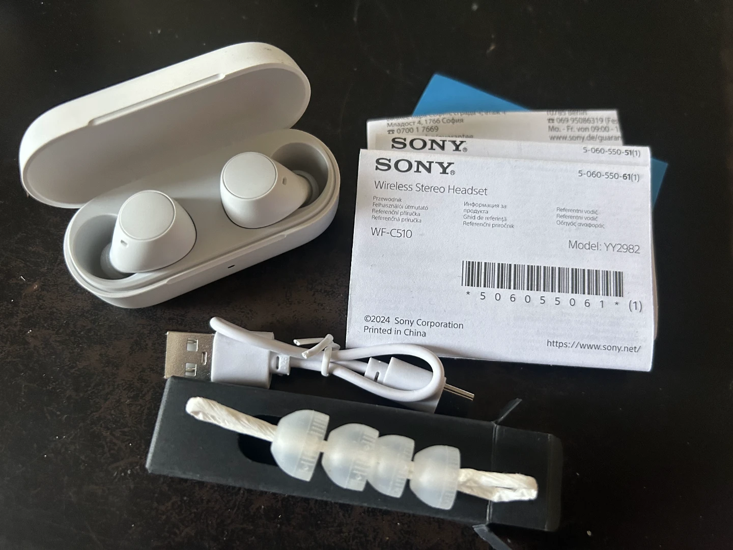 Sony Wireless Headset