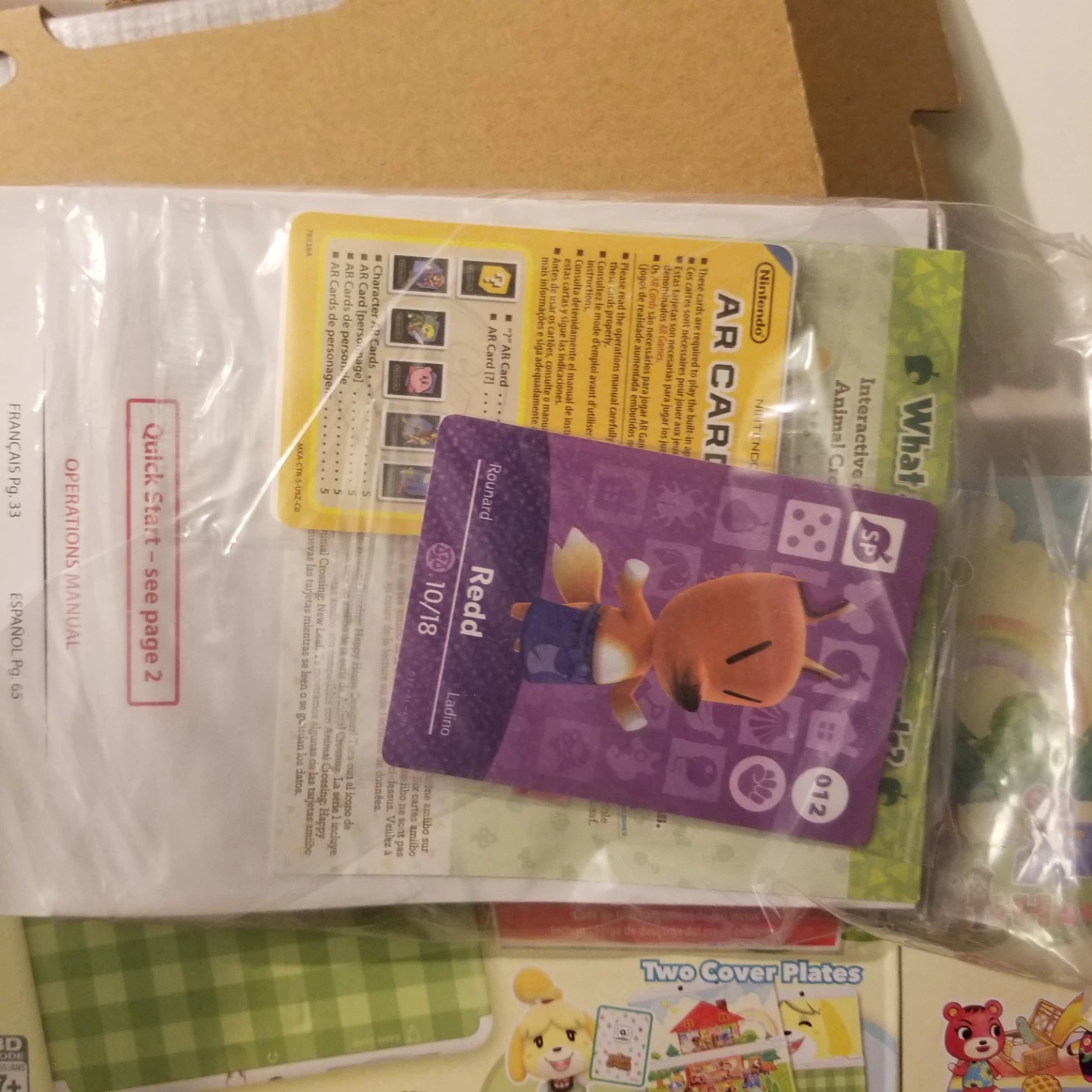 Nintendo 3DS Animal Crossing cover plates - photo 4