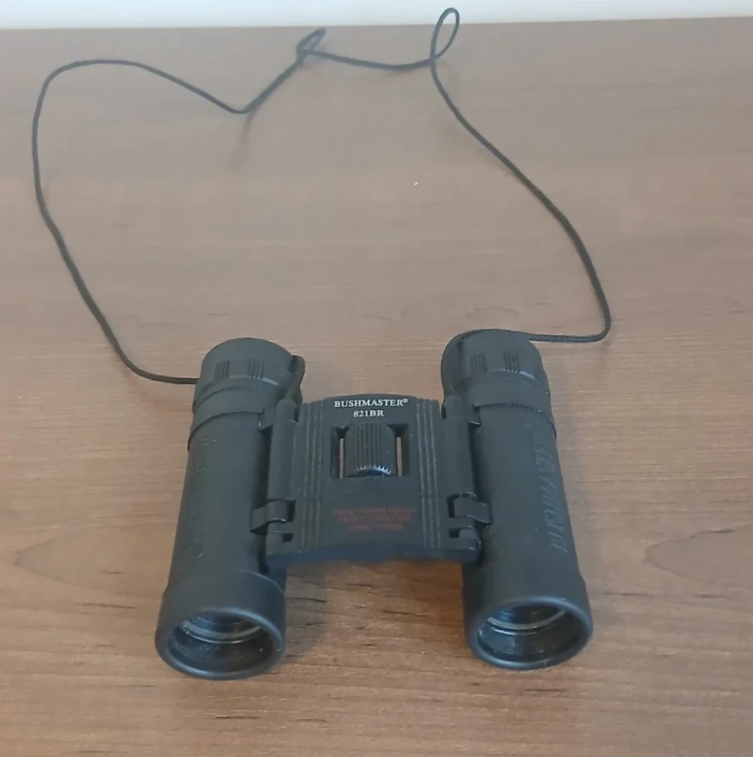 Bushmaster 8x21 BR Binoculars