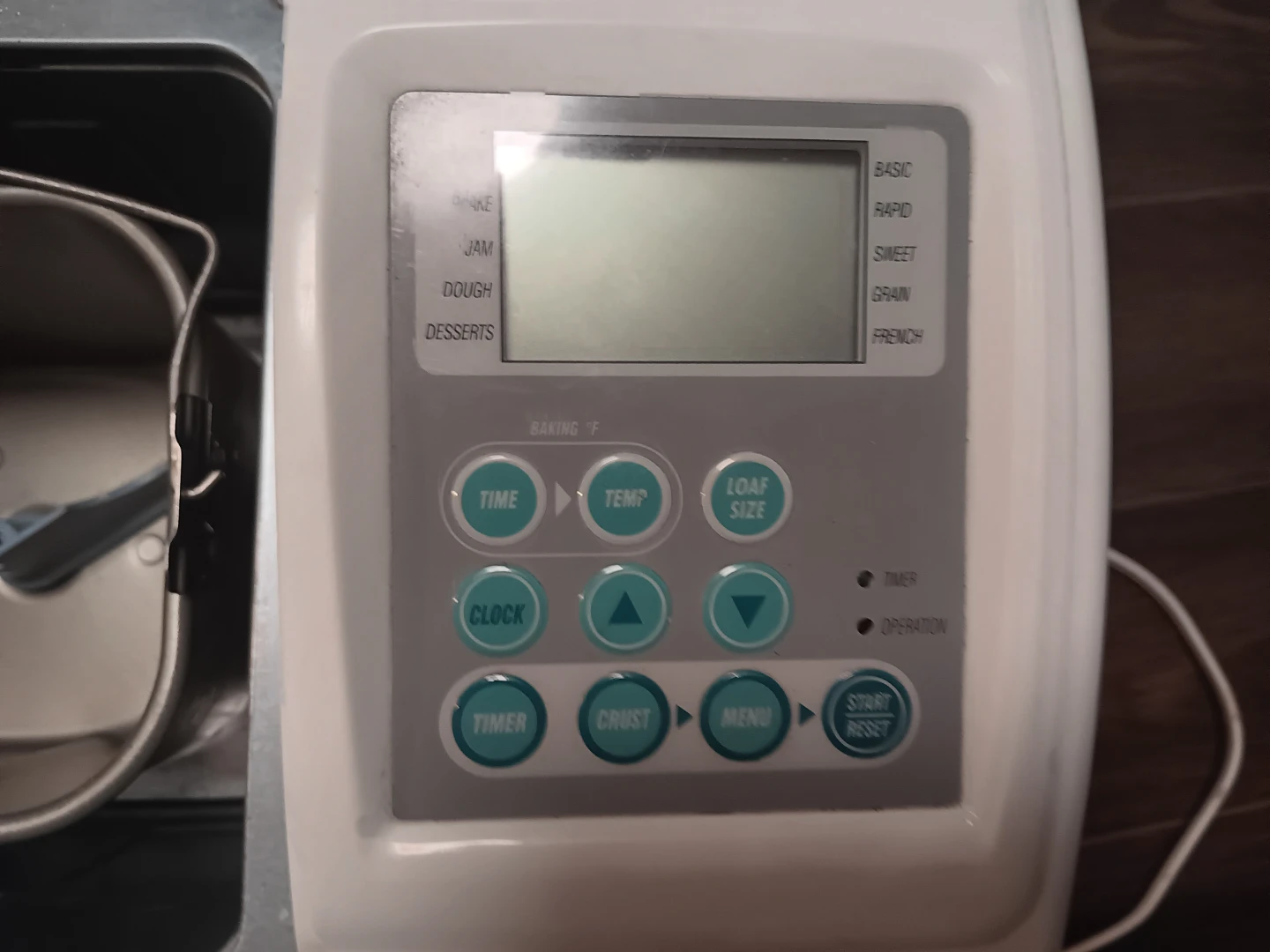 Breadmaker - photo 4