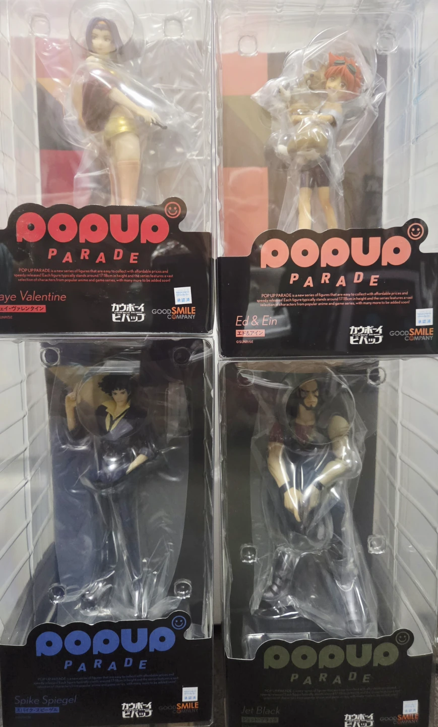 Cowboy Bebop POP UP PARADE Figures (Set of 4)