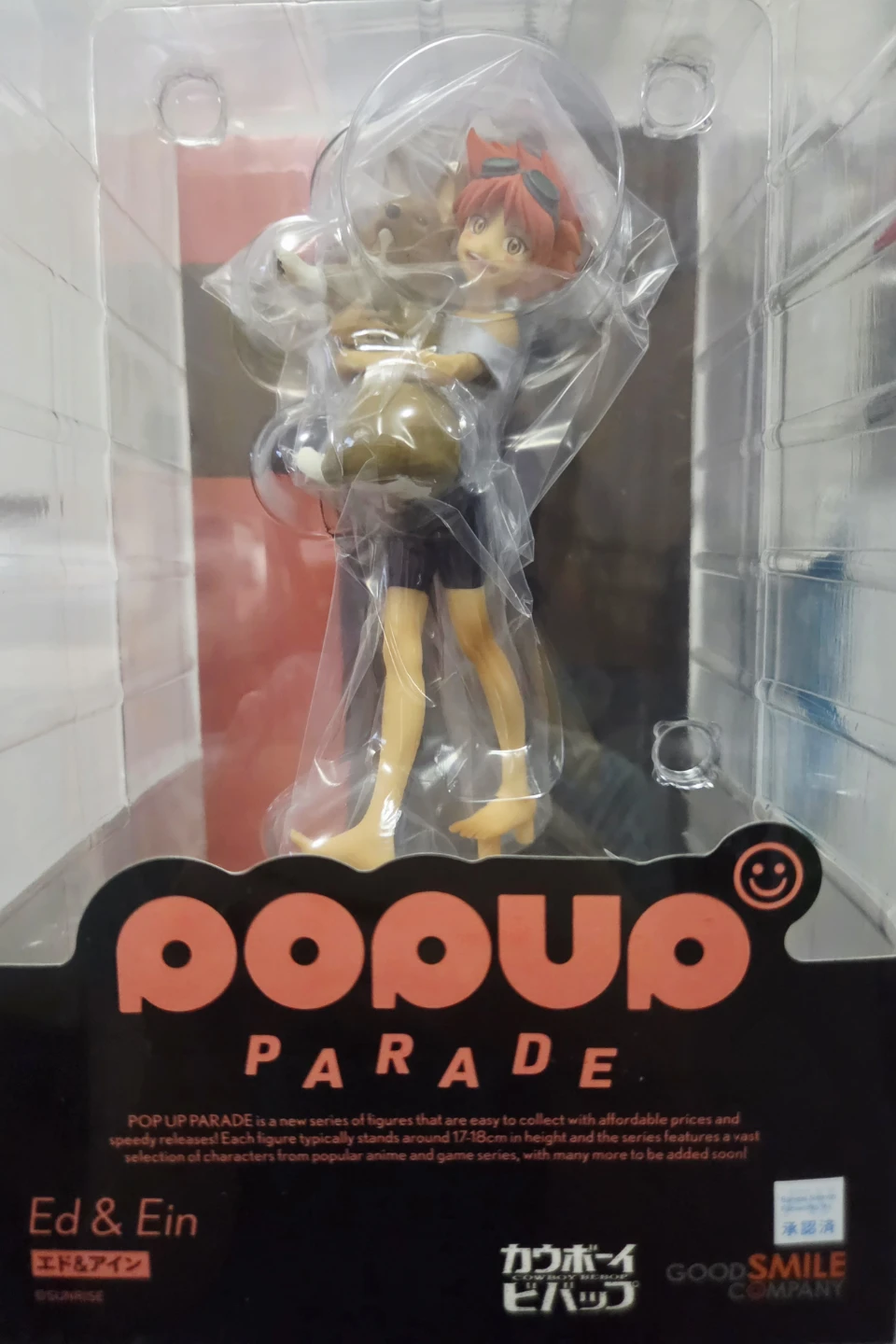 Cowboy Bebop POP UP PARADE Figures (Set of 4) - photo 2