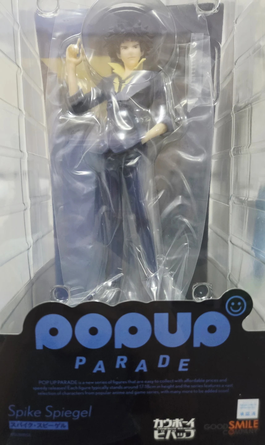 Cowboy Bebop POP UP PARADE Figures (Set of 4) - photo 4