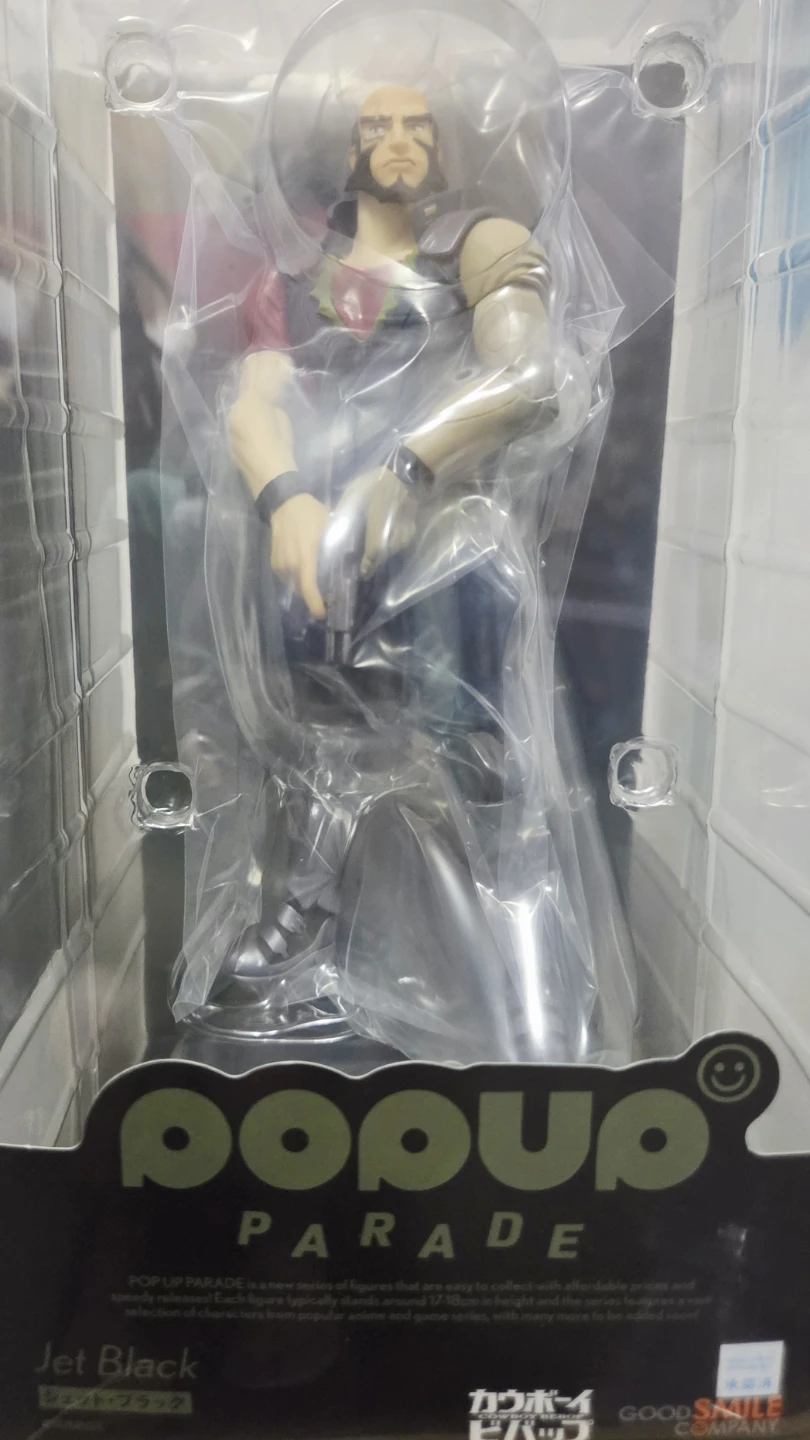 Cowboy Bebop POP UP PARADE Figures (Set of 4) - photo 5