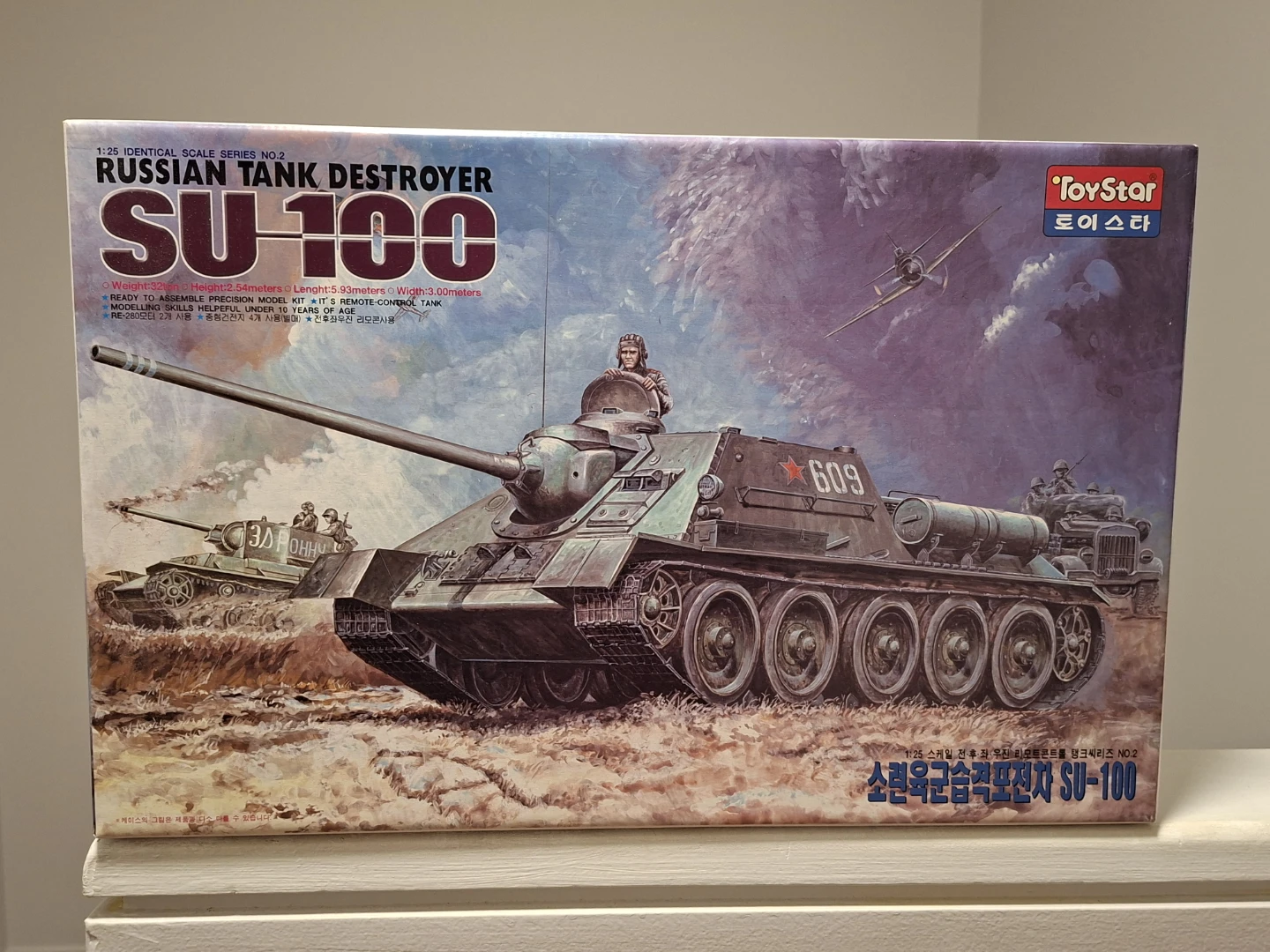 ToyStar SU-100 Russian Tank Destroyer Model Kit 1/25 Scale