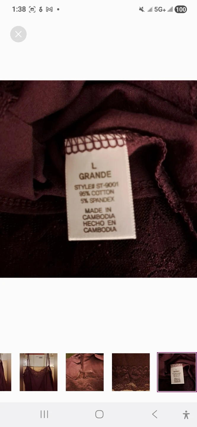 NEW CAMISOLE TANK BURGUNDY MAROON, Adjust Straps - photo 2