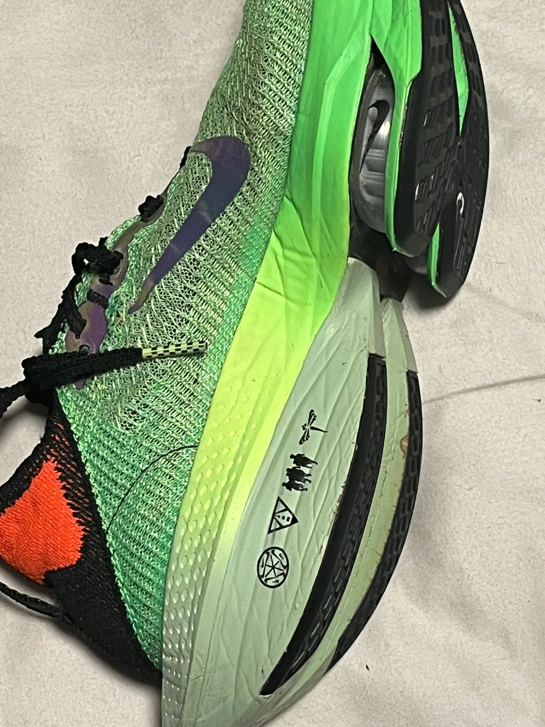 Nike Alphafly NEXT% Running Shoes  Size US 7 - photo 3