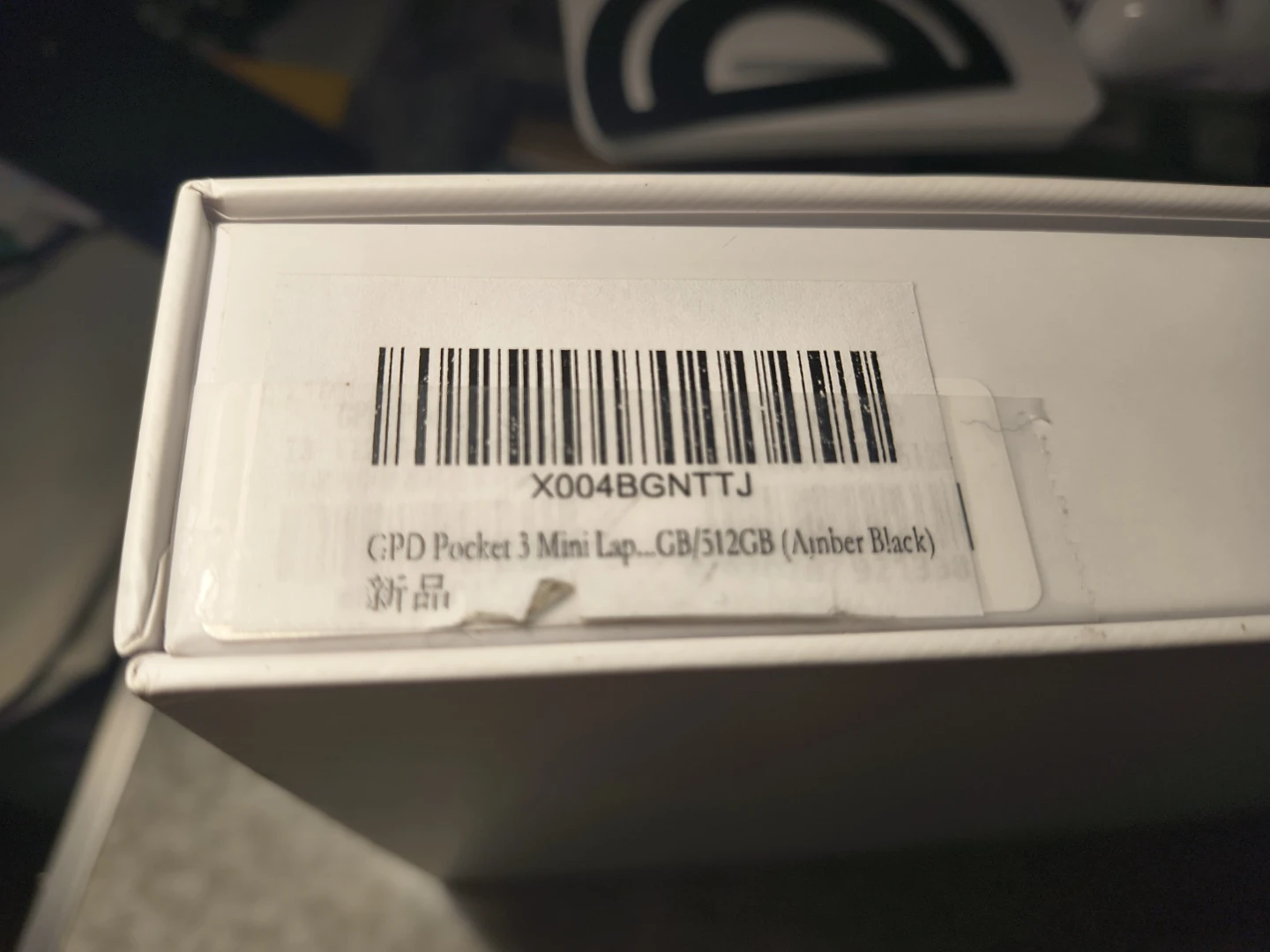Mini Pc - photo 4