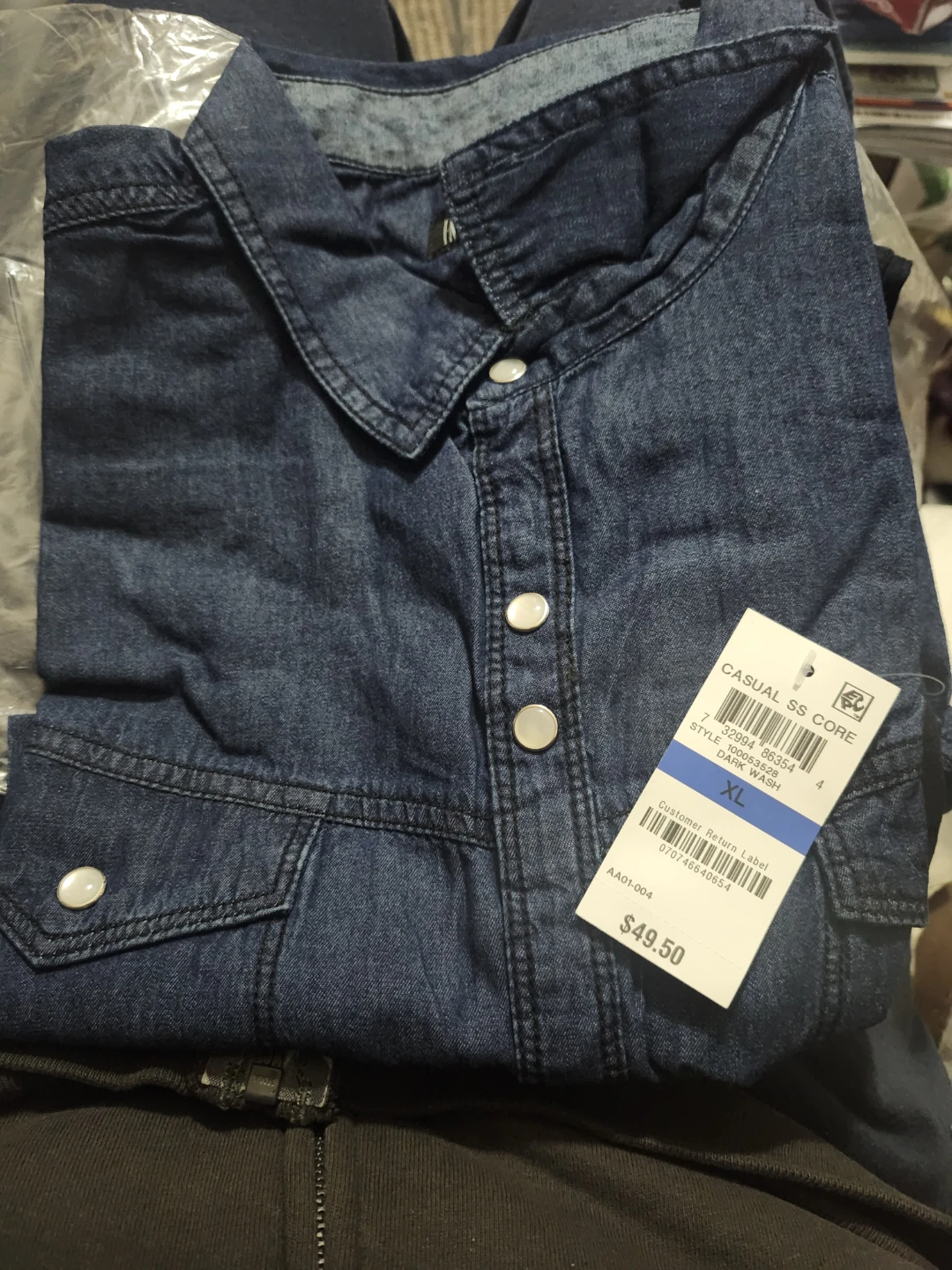 INC Dark Wash Denim Shirt - XL