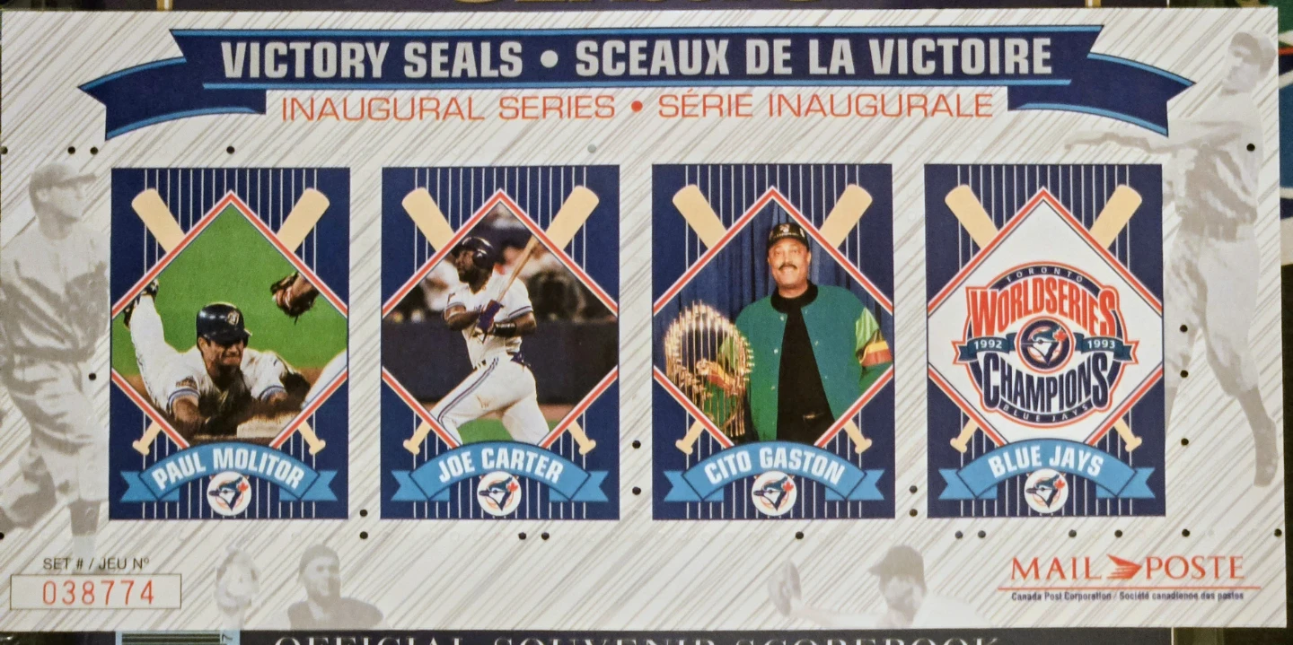 1992 Authentic World Series Championship Memorabilia - photo 5