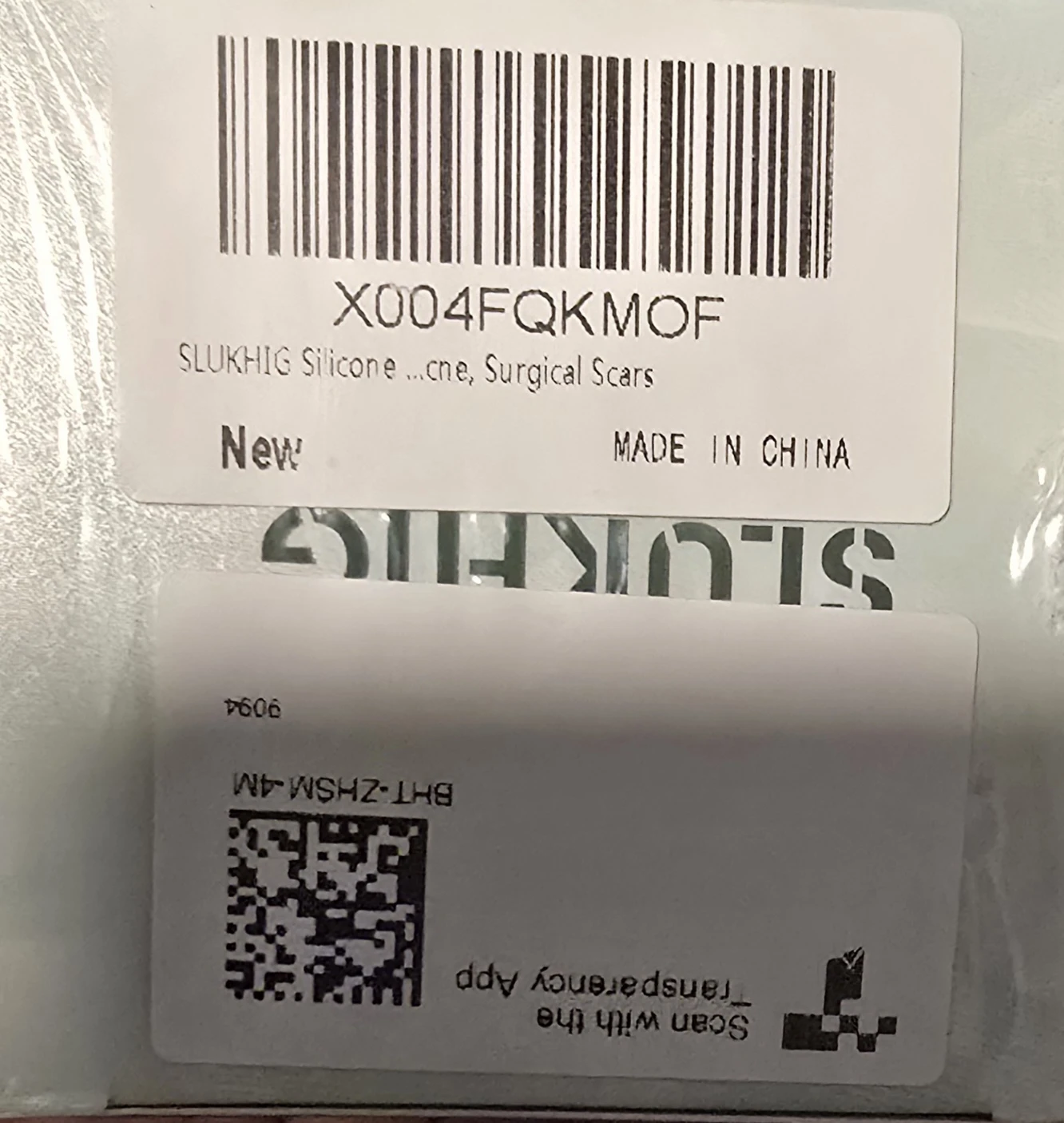 SLUKHIG Soft Silicone Scar Tape - photo 2